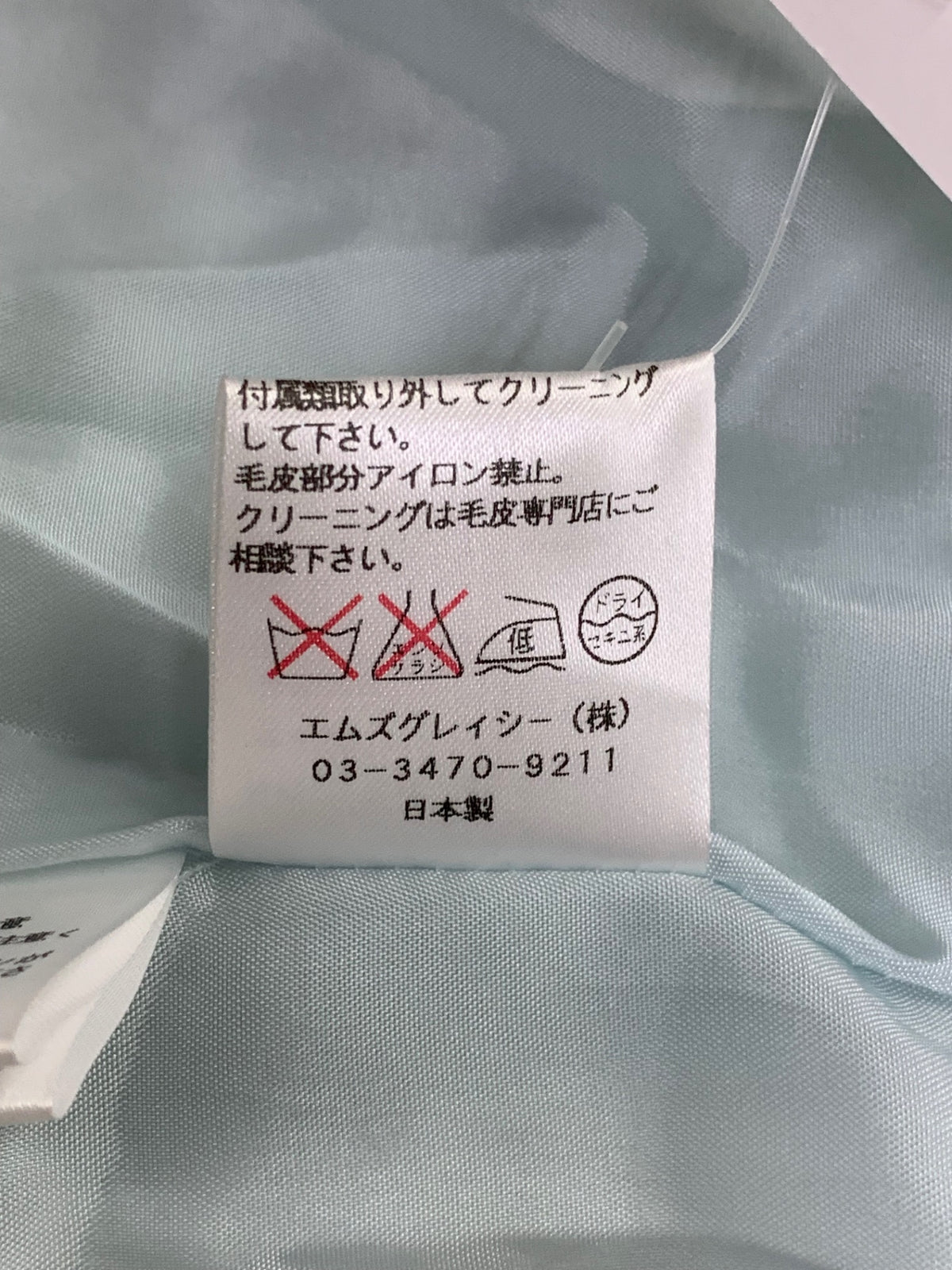 エムズグレイシー 429524 コート 38 ブルー フォックスファー ウール混 IT8N24C73TZW