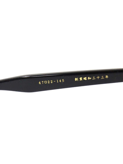 金子眼鏡 KC-94 メガネ ブラック CELLULOIDシリーズ フルリム ウェリントン IT1LEYQ3IN48