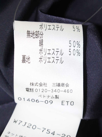 トゥービーシック W7J20-754-29 ワンピース 44 ネイビー リボン ITGCQUBTOJQW