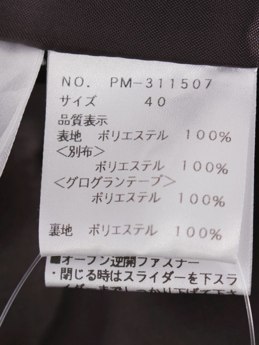 エムズグレイシー 311507 ジャンパースカート 40 ブラウン カメリア ダブルジップ チェック IT1GEEPWDYN8