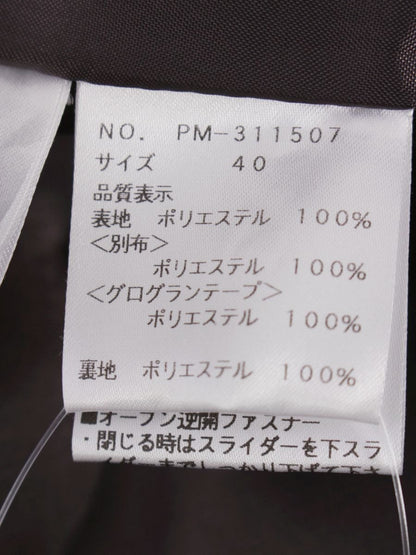 エムズグレイシー 311507 ジャンパースカート 40 ブラウン カメリア ダブルジップ チェック IT1GEEPWDYN8