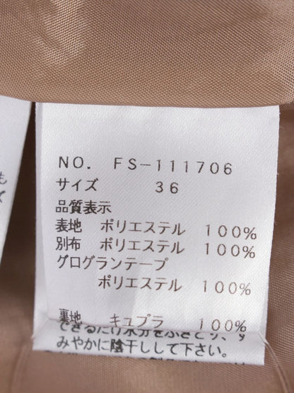 エムズグレイシー 111706 ワンピース 36 ベージュ/ピンク フラワーモチーフ リボン ITGE7WWKP9QC