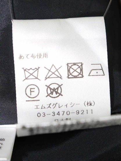 エムズグレイシー 417616 スカート 36 ブラウン カメリア柄 チェック タックフレア ITGP2P53MVK0