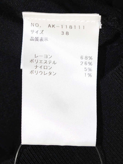 エムズグレイシー 118111 カーディガン 38 ブラック フリル パール ITYRX3L27AXO