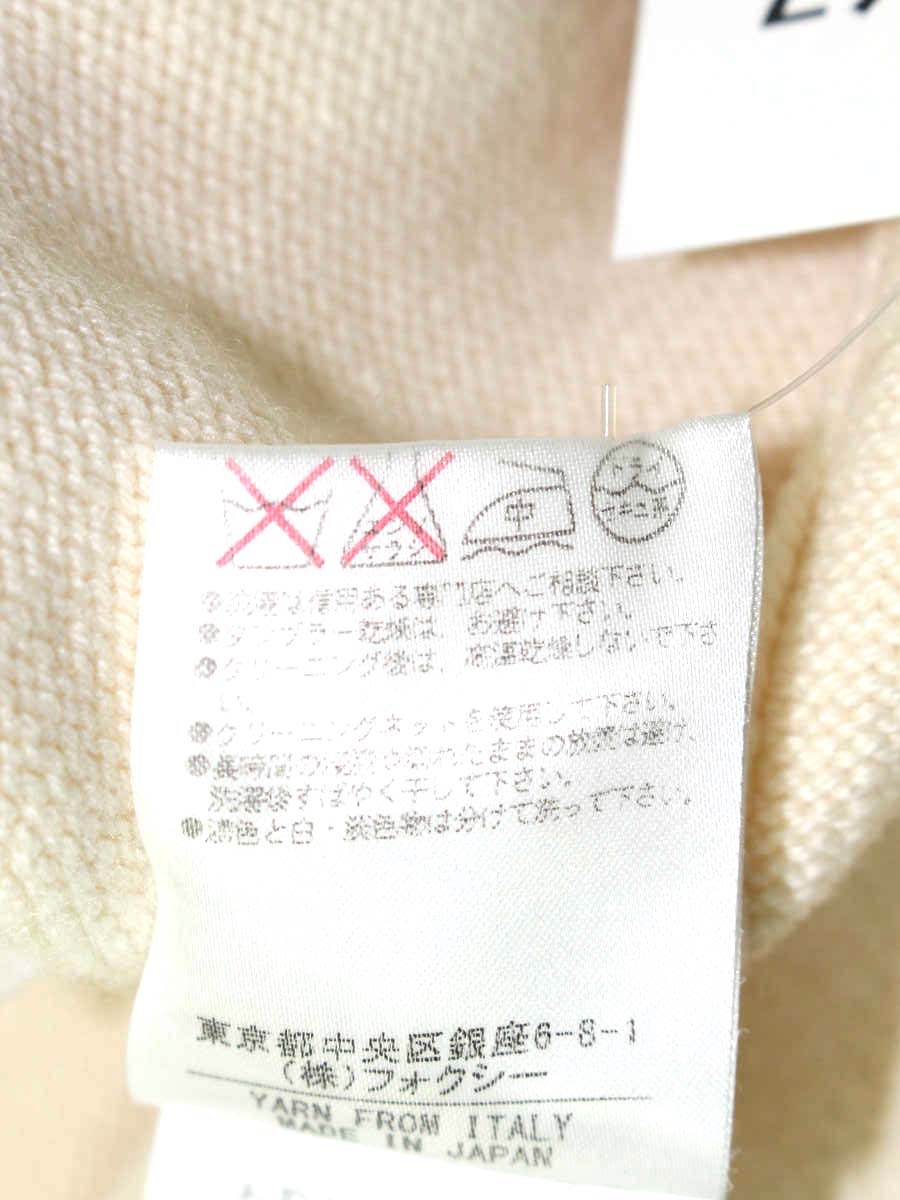 フォクシーブティック セーターホワイトスノー 36060 ニット 40