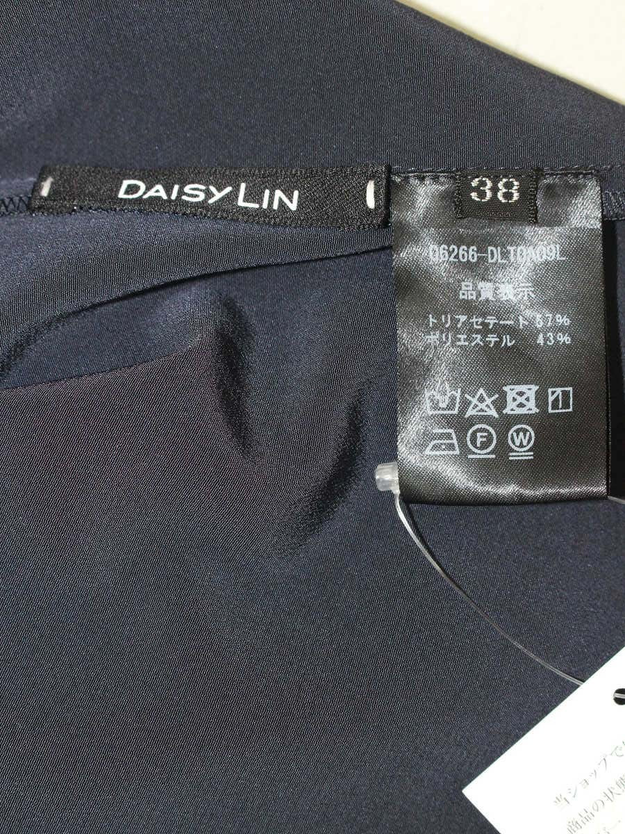 デイジーリン W FACE Sixty-Six 06266 シャツ ブラウス 38 ネイビー IT0UL2V02YZZ