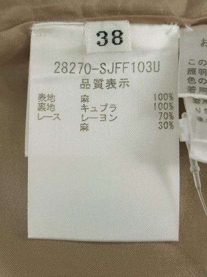 ナチュラルbyフォクシー 28270 ジャケット 38 ベージュ ツィード ロゴ IT9FEU9KFAHG 【SALE】