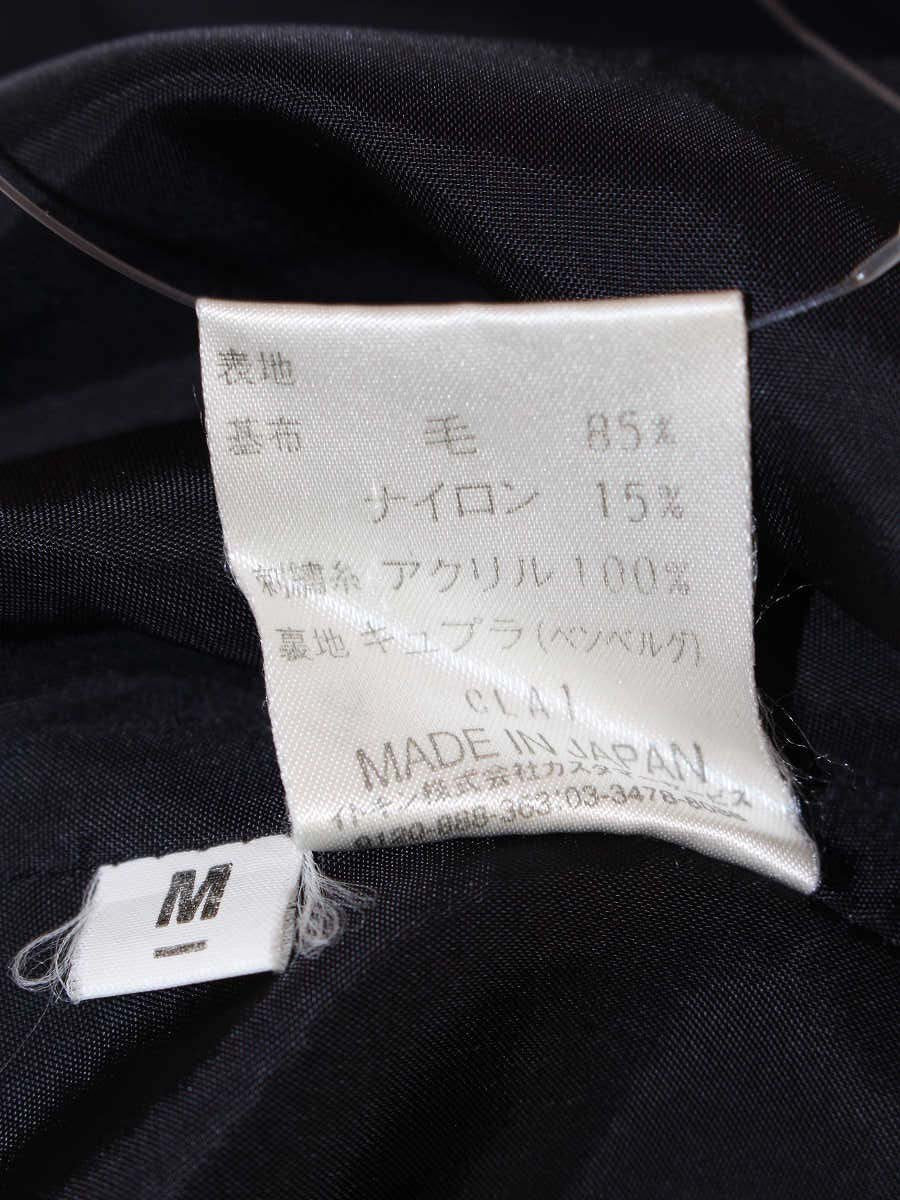 シビラ 62590 ワンピース M ブラック 刺繍 ウール ITXU29SK2XJ0