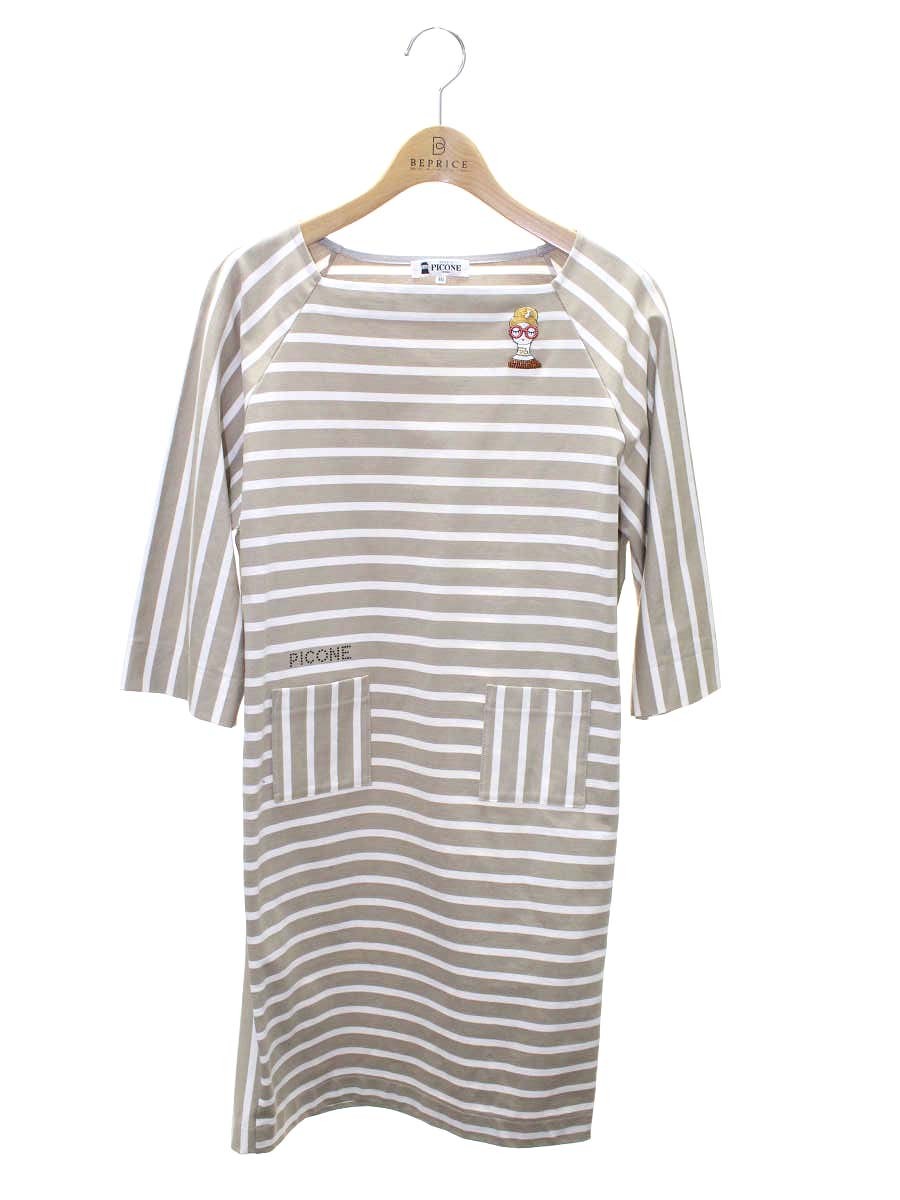 スタジオピッコーネ P959217 ワンピース 40 ベージュ ボーダー ビジュー ワンポイント IT12CE846CDW