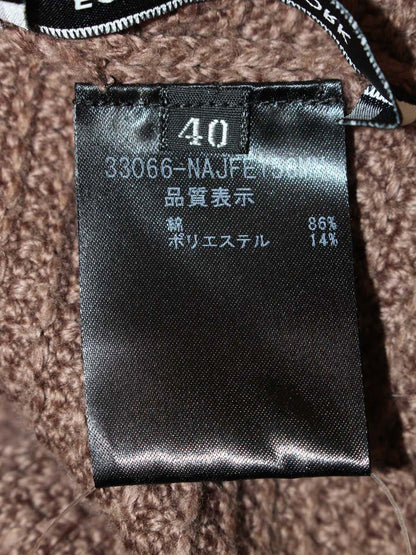 フォクシーニューヨーク カーディガン ビスケット 33066 40 ブラウン ITWGRYPHDD5Y