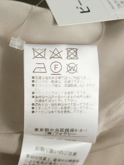 フォクシーブティック 39913 パンツ 38 ベージュ ワイド ウール ITT43A1GJHSQ