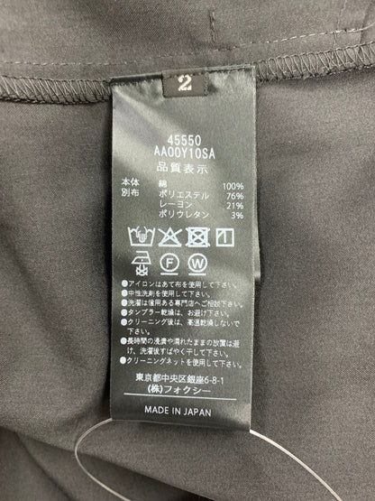 アディアム Greta Dress 45550 スカート 2 ブラック ギャザー ITJX24T9J7H2