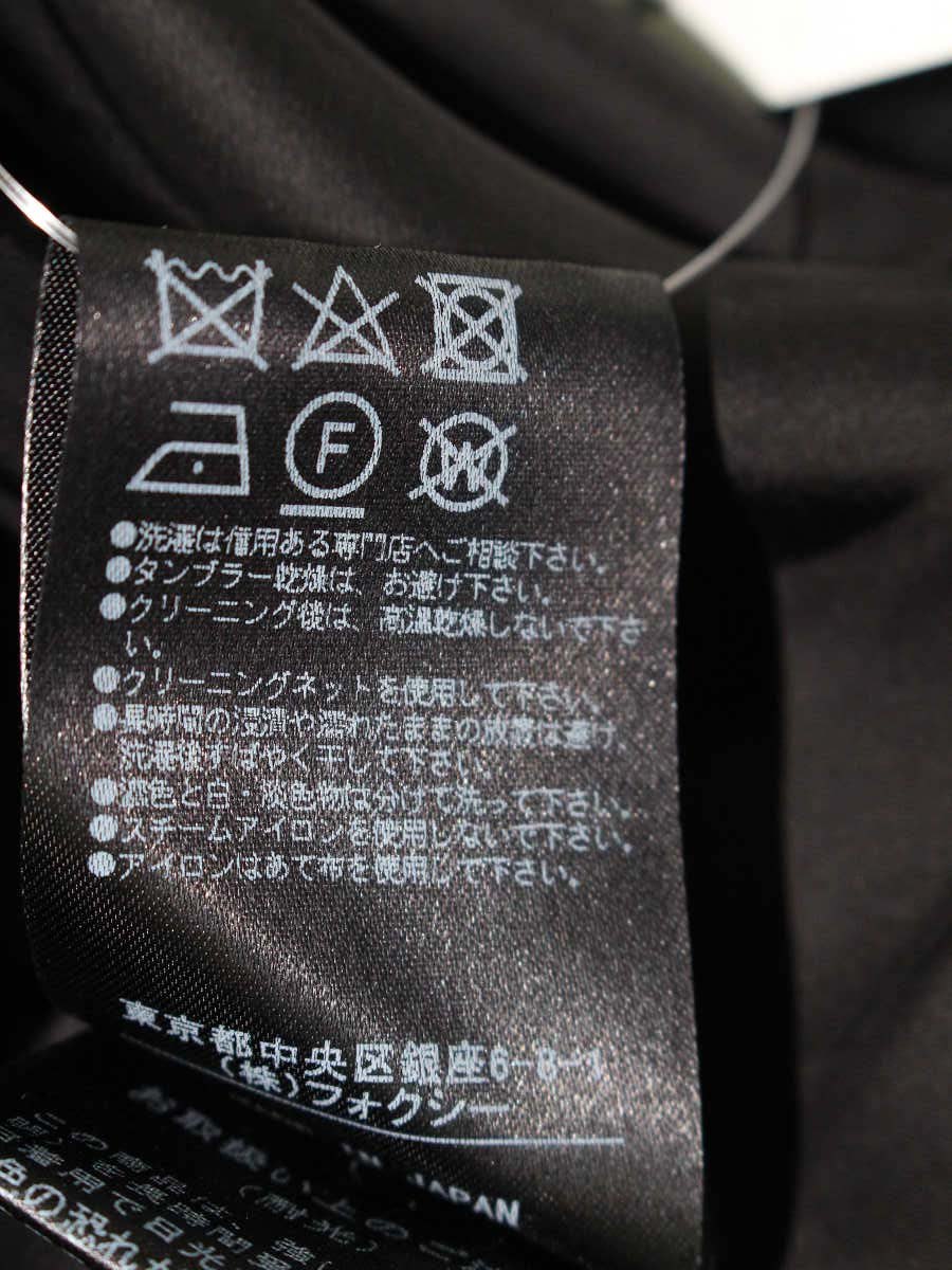 フォクシーブティック LADY JASMINE 37685 スカート 38 ブラック ITI1ERVL5558