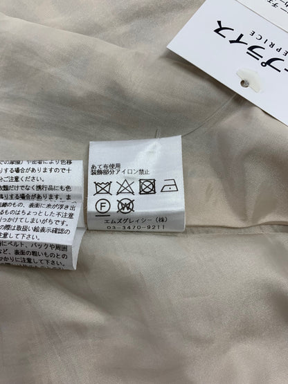 エムズグレイシー チェック柄 ラップ  417607 スカート 36 ベージュ ウール混 ITNWP31ITL35