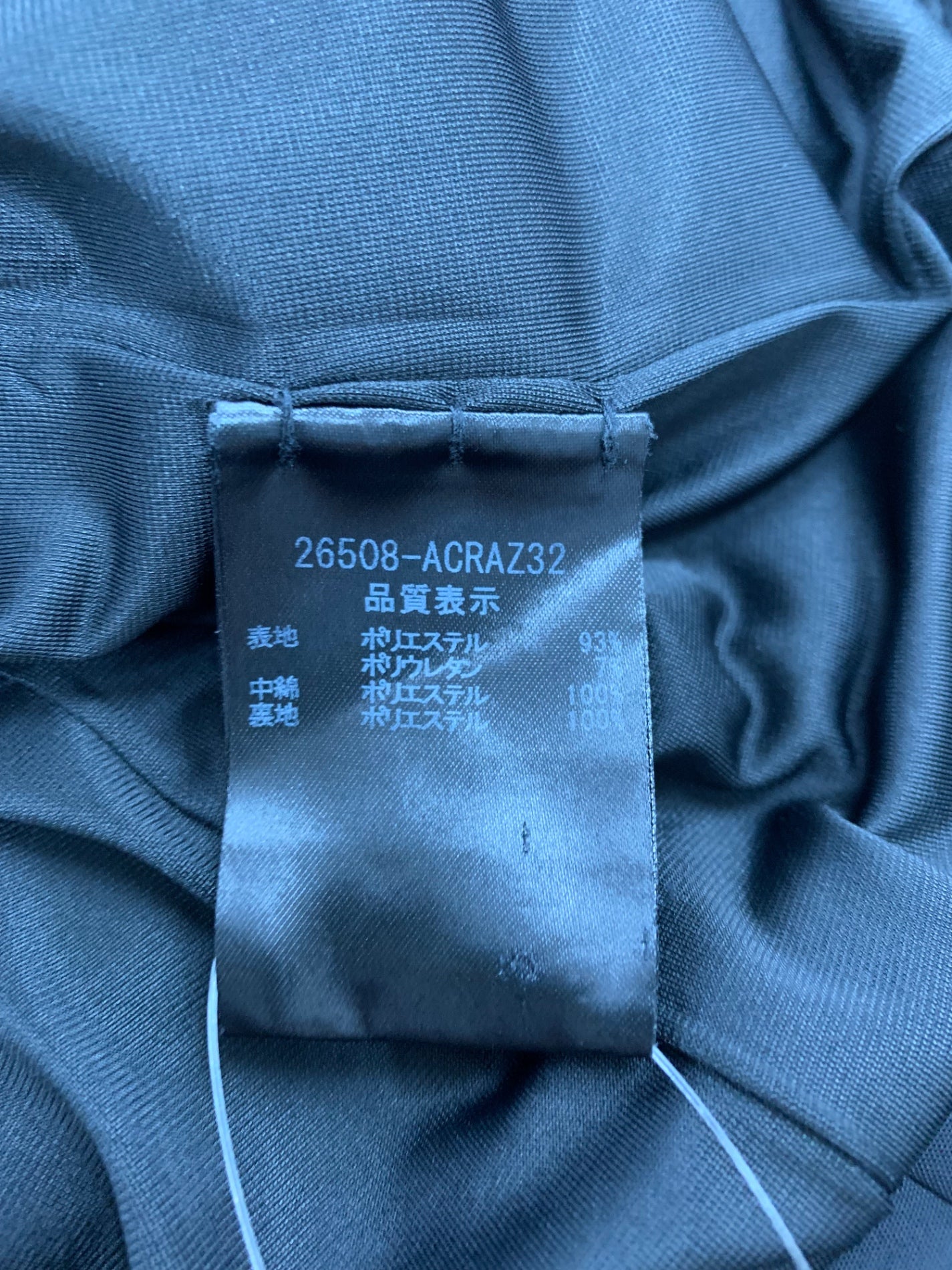 フォクシーニューヨーク レイニージャケット 26508 38 ブラック IT7FMDBV26Z2