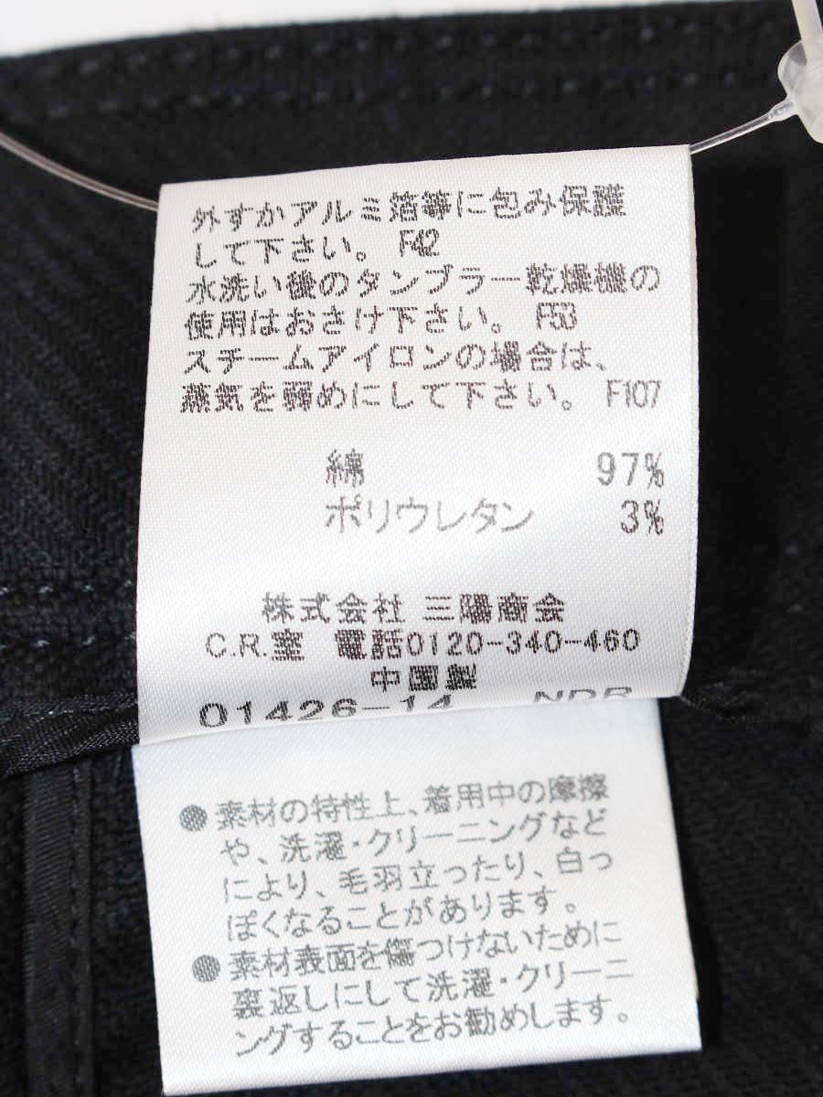 バーバリーロンドン ノバチェック FQA79-045-09 パンツ 40 ブラック ストレート ITA75E9T3DPO
