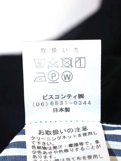 ギャラリービスコンティ 1298031 ワンピース 2 ネイビー ストライプ リボン ITCLV3JOM0CK
