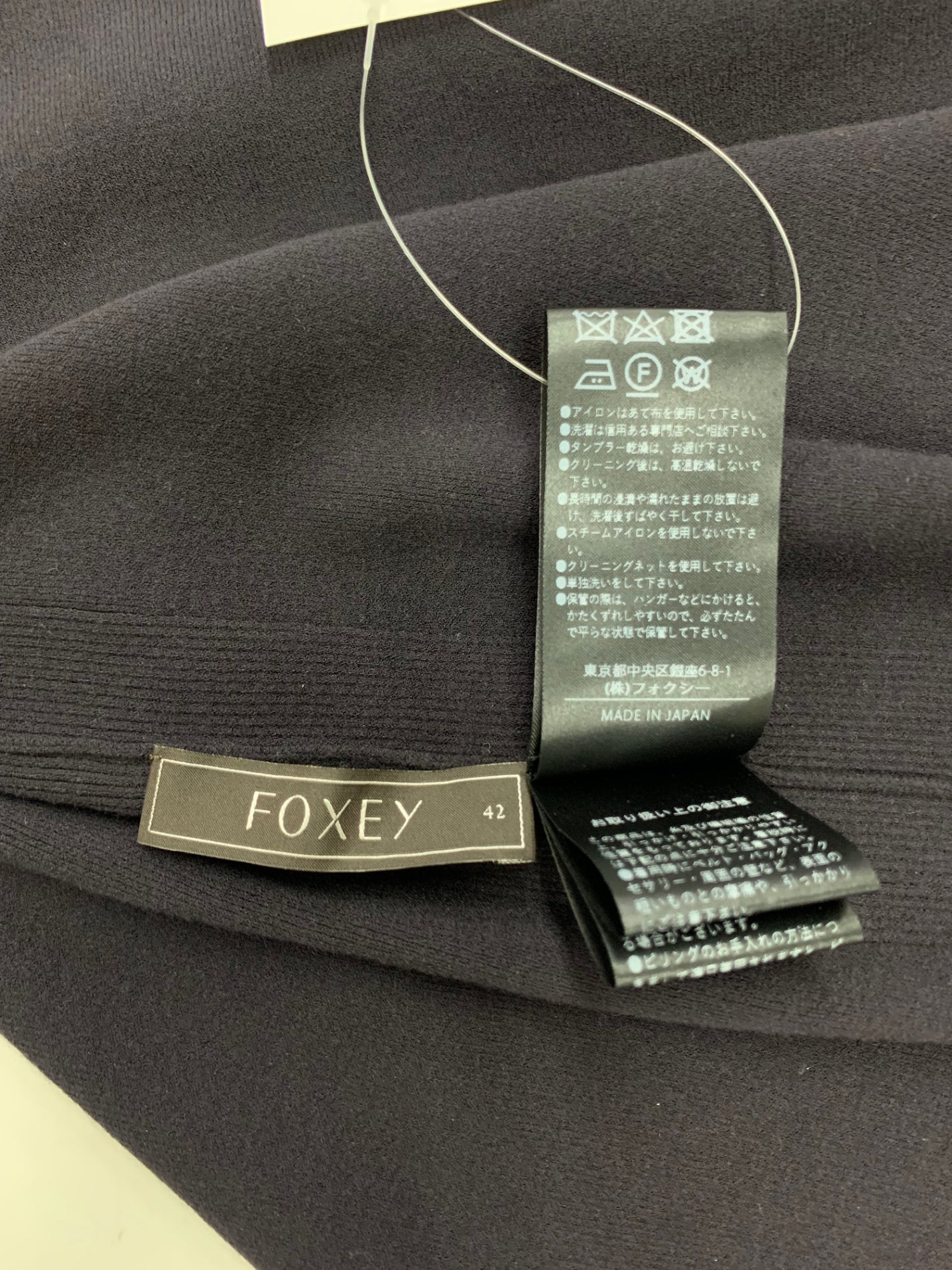 フォクシーブティック La Morra ラ モッラ 43372 ニット 42 ネイビー ボートネック ITQMLT3BWA5R
