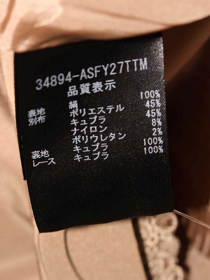 フォクシーブティック 34894 スカート 42 ベージュブラウン フレアー ITT3RZIA6MS2