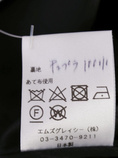 エムズグレイシー 10044 スカート 38 ブラック ジップアップ ベルト付き ITWQXDBX277C 【SALE】