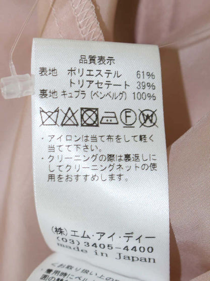 アベニールエトワール ダブルクロスギャザー切替ワンピース S937-001 36 ピンク 22SS ITNF2EW2Z8U6