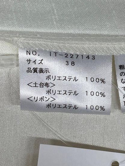 エムズグレイシー 227143 スカート 38 ホワイト チュール フラワーモチーフ IT14MU9246WO
