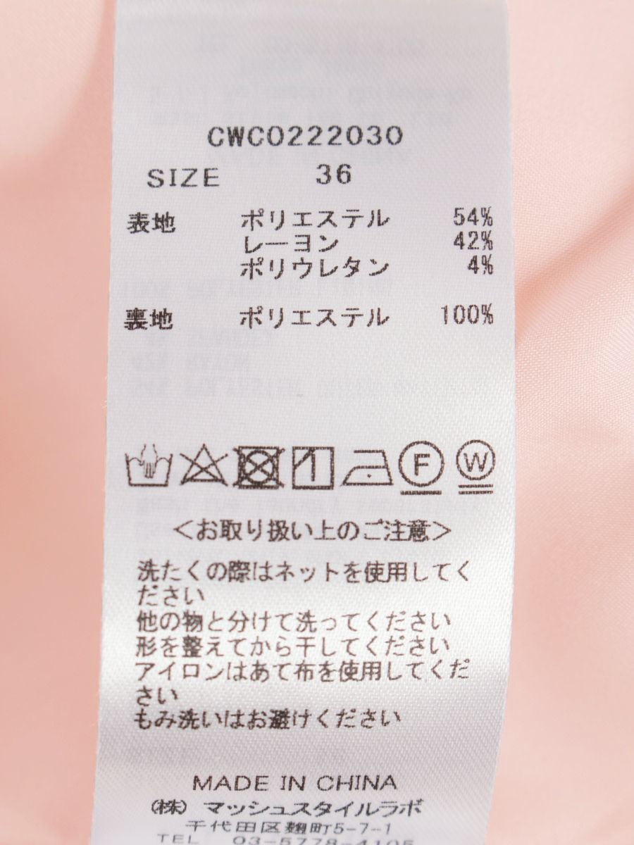 セルフォード CWC0222030 ワンピース 36 ピンク Vネック パフスリーブ 半袖 ITIL3TPHGOC0 【SALE】