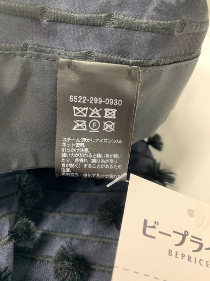 ドゥロワー 6522-299-0930 シアージャケット 36 ネイビー シルク IT1NSZ799I9C