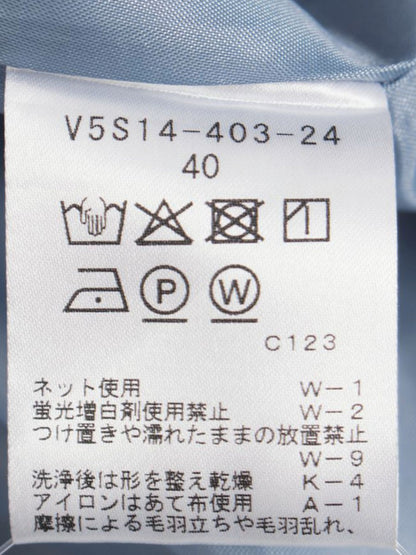 アマカ フラワージャガードスカート V5S14403 40 ブルー ITB0OQJ198EM