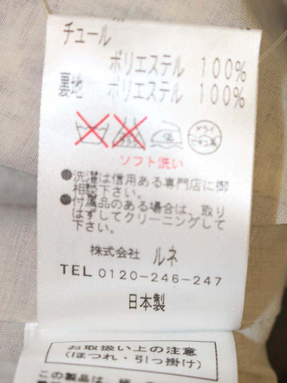 ルネ 6316480 ワンピース 36 ホワイト レース ツイード IT0145VTECKM