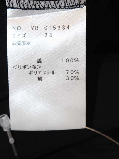エムズグレイシー 015334 Tシャツ カットソー 38 ブラック リボン IT0O3UP8KGZY