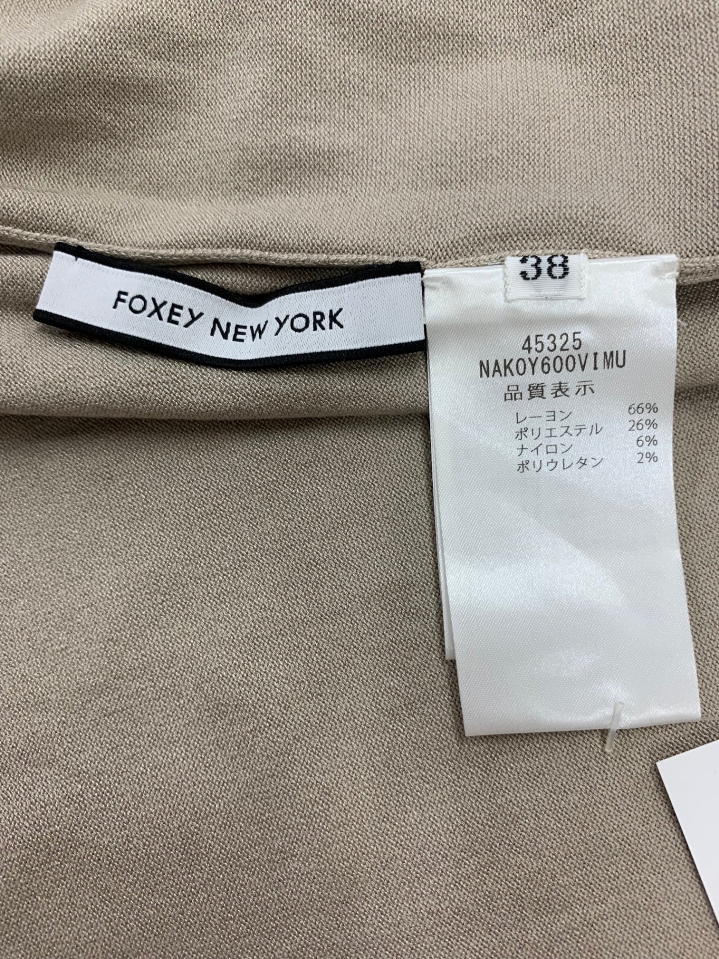 フォクシーニューヨーク Washable Melodié 45325 ニット 38 ベージュ ウォッシャブルメロディー IT4M7E6EV2GS