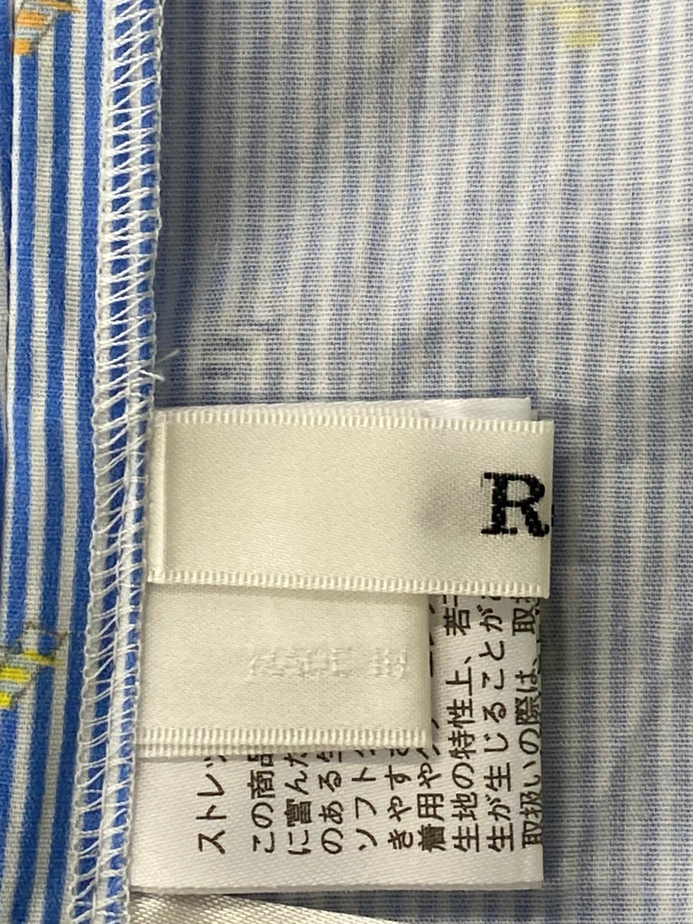 ルネ 6921100 カットソー 36 ブルー 衿付き ストライプ IT7LCABINV9K