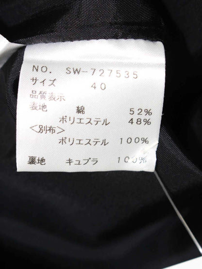 エムズグレイシー 727535 スカート 40 ブラック リップスティック柄 フレア ITQ8MSVQ4Y30