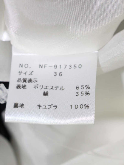 エムズグレイシー 917350 スカート 36 ブラック/ホワイト フレアー ITQQV27JVEC6