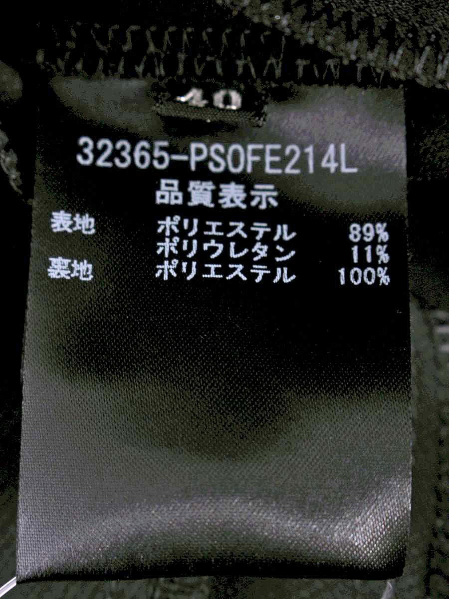 フォクシーニューヨーク オルセー 32365 ワンピース 40 ブラック ITD391F2GL6Z