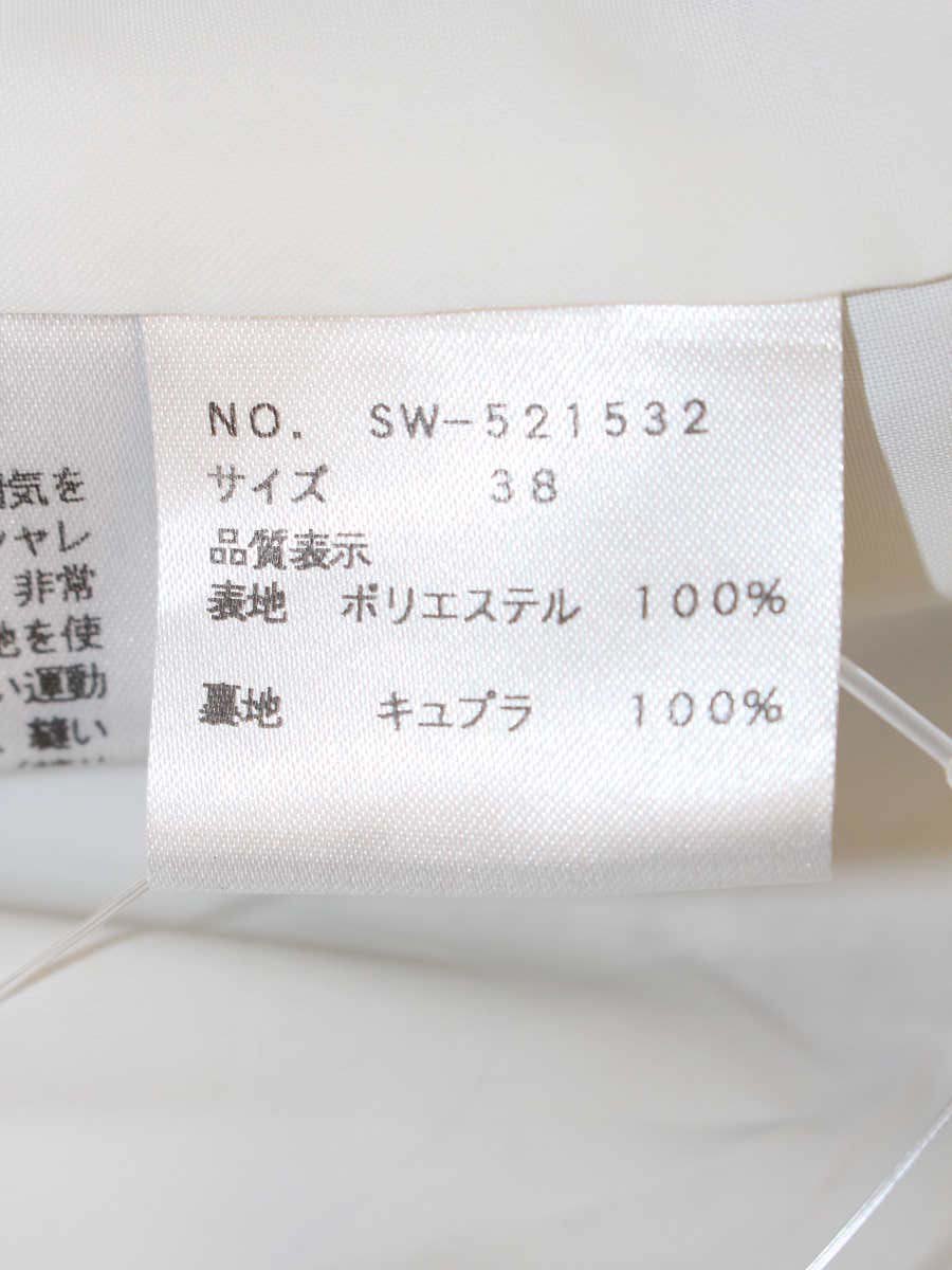 エムズグレイシー 521532 ワンピース 38 ホワイト フラワーモチーフ バルーン ITDSZ5W53RS4