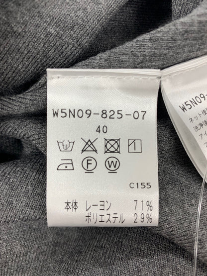 トゥービーシック W5N09-825-07 ニットセーター 40 グレー レッキスラビットファー ITVIG67RDHXA