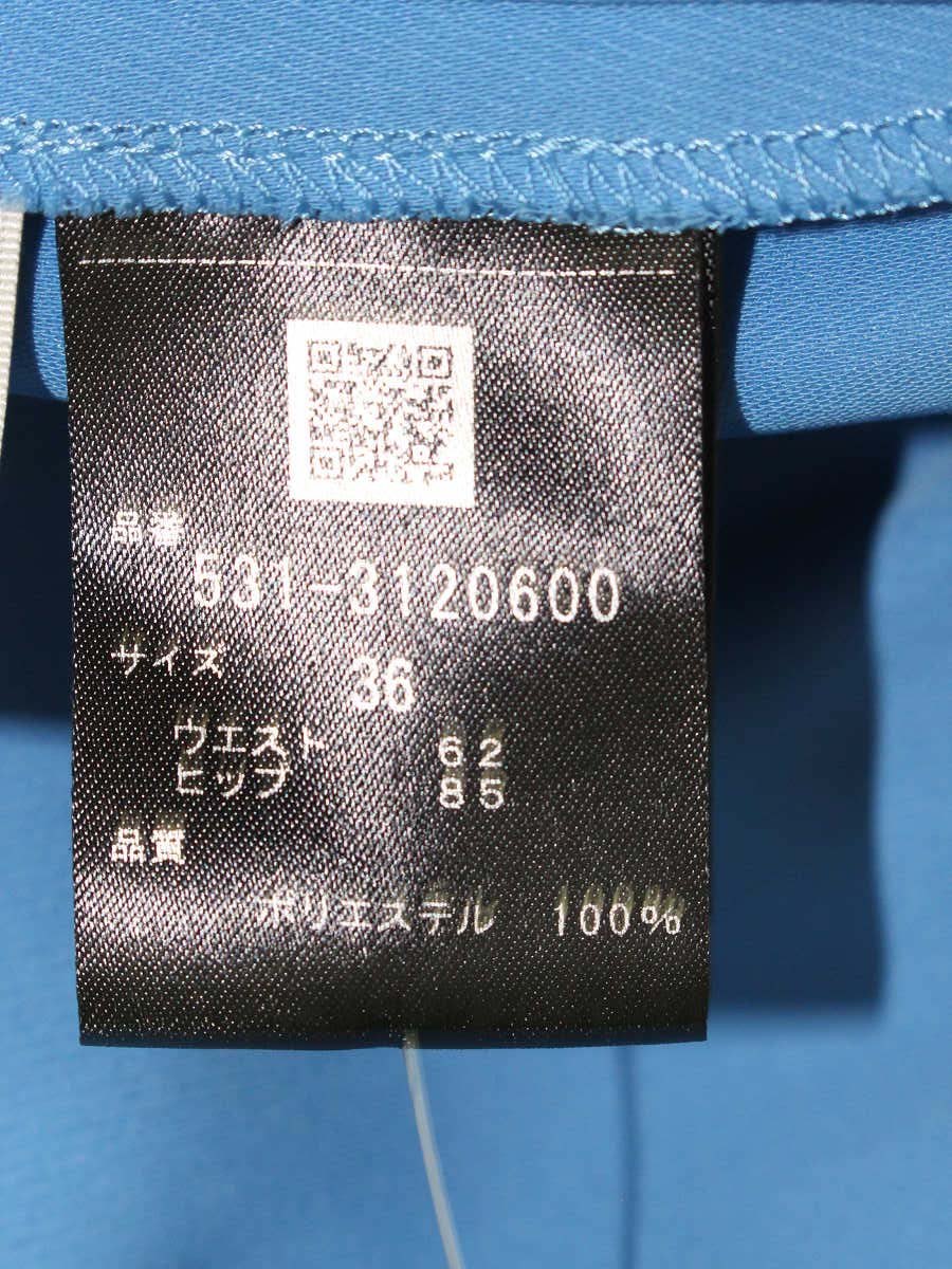 アドーア ドライタッチジョーゼットスカート 531-3120600 36 ブルー ITMD5GGYAL9M