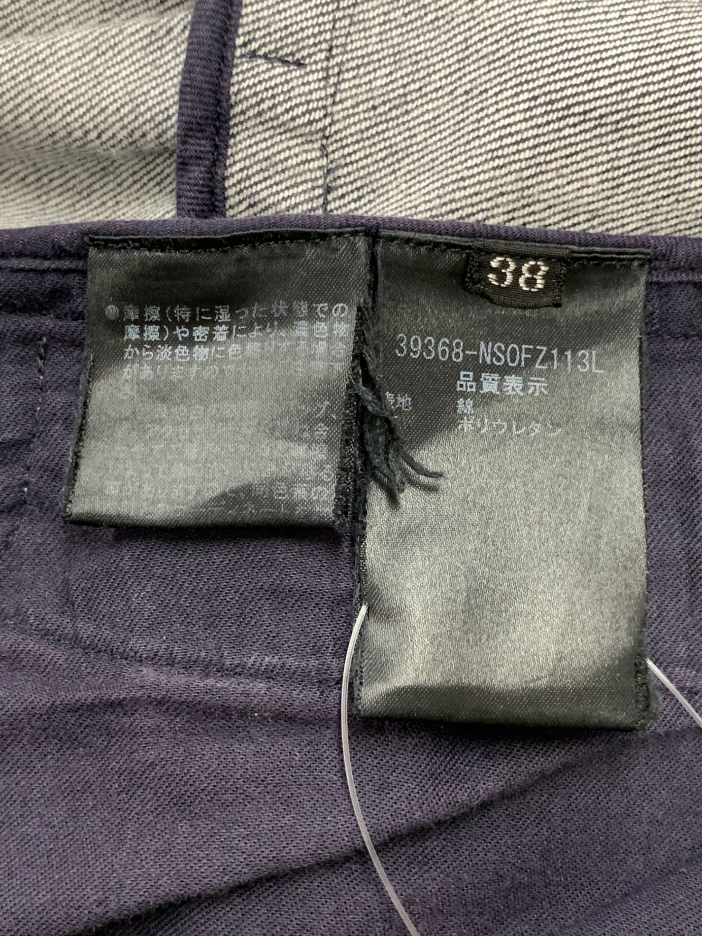 フォクシーニューヨーク 39368 ワンピース 38 ネイビー デニム フリル IT8N37Y6PRFO