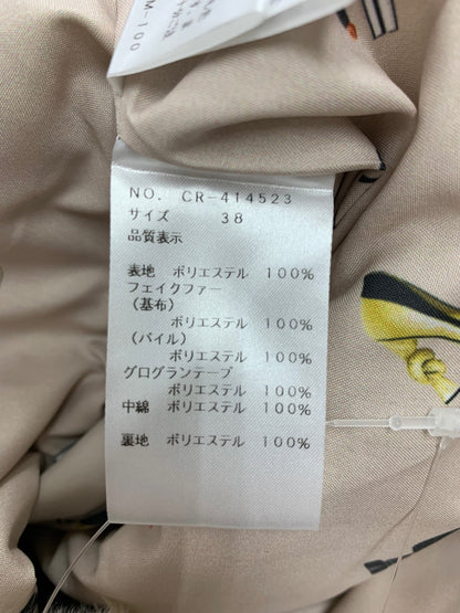 エムズグレイシー フェイクファー付き2WAYライトアウター 414523 コート 38 ベージュ IT7O4LBZNPKI