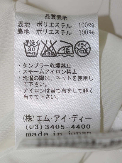 エムプルミエ A317-017 ブラウス 34 ホワイト ノースリーブ ITGEZBUDZD81