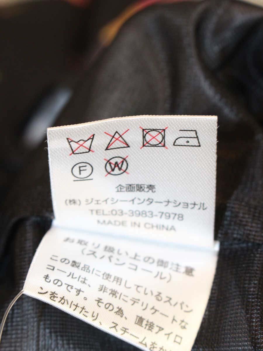 スーパービューティー 38 ブラック ワッフル生地 パフスリーブ 7分袖 ワンピース IT95XSMGGNJC