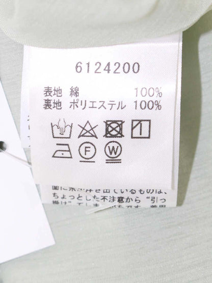 ルネ 6124200 スカート 36 イエロー フラワーモチーフ 総柄 ITTFQN1F3Q2Z