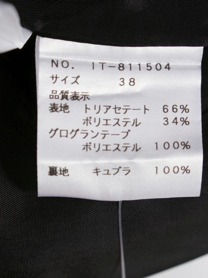 エムズグレイシー 811504 ワンピース 38 ブラック フロントジップ IT6RW8XWN88G