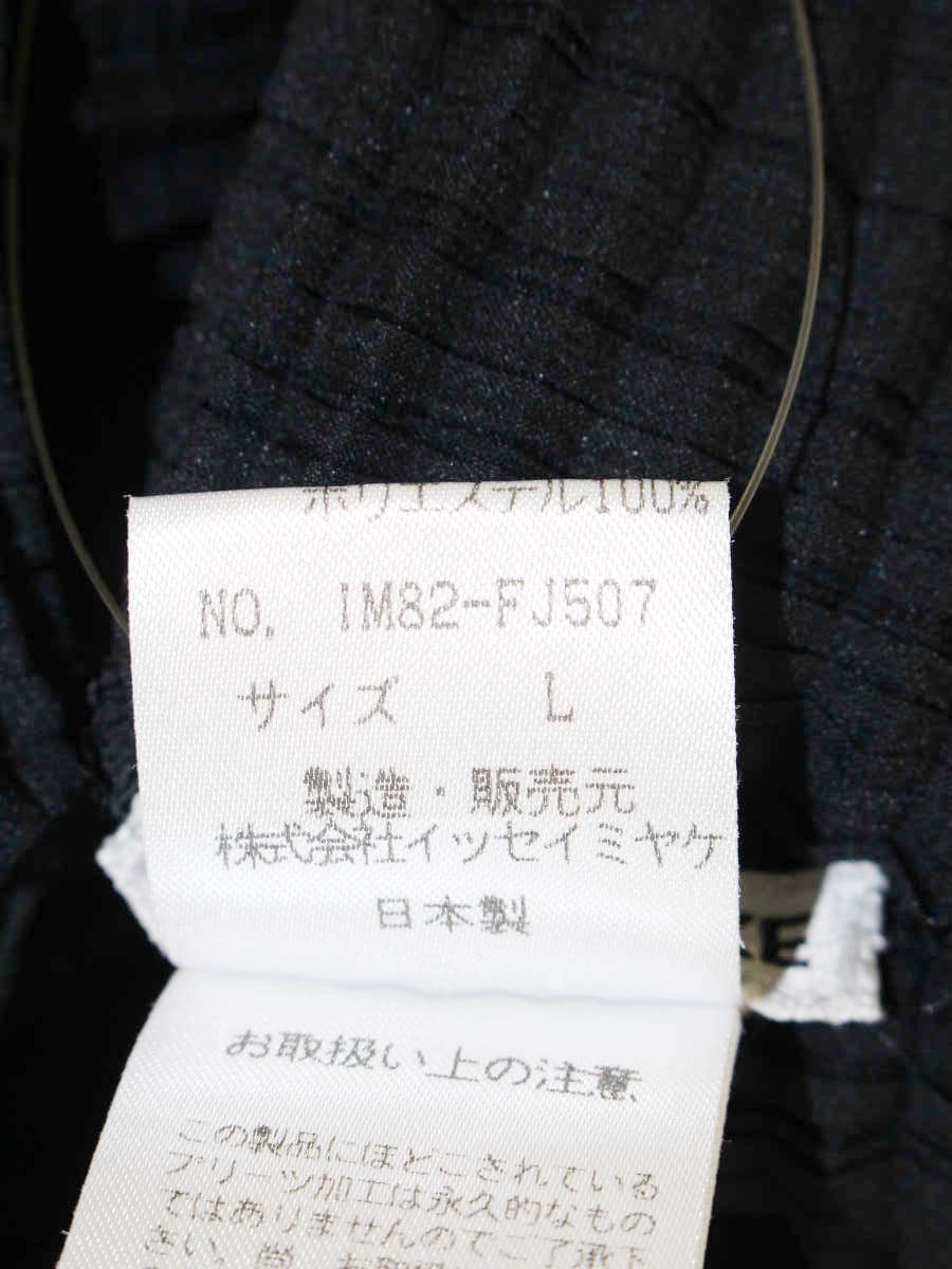 イッセイミヤケ IM82-FJ507 カットソー L ブラック 半袖 IT74GU8F165O
