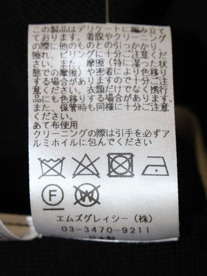 エムズグレイシー 218613 カーディガン 38 ブラック リボン ITSHAAA33Q1E