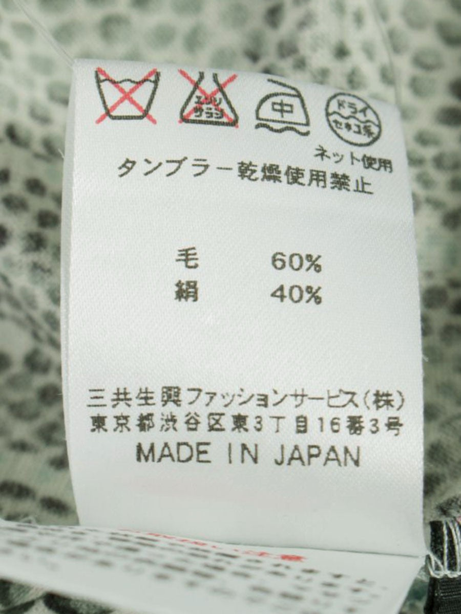 レオナール 0329953 カットソー 38 ライトグリーン タートルネック 総柄 IT86F01DWYVU