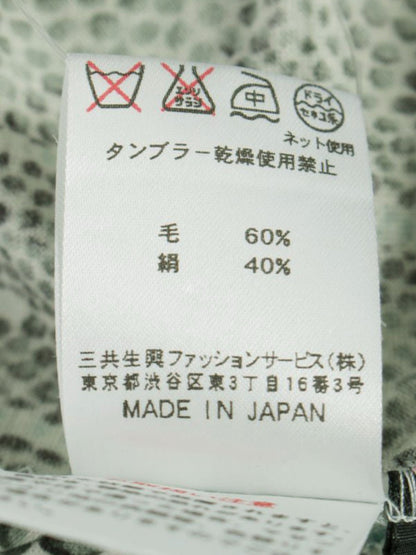 レオナール 0329953 カットソー 38 ライトグリーン タートルネック 総柄 IT86F01DWYVU