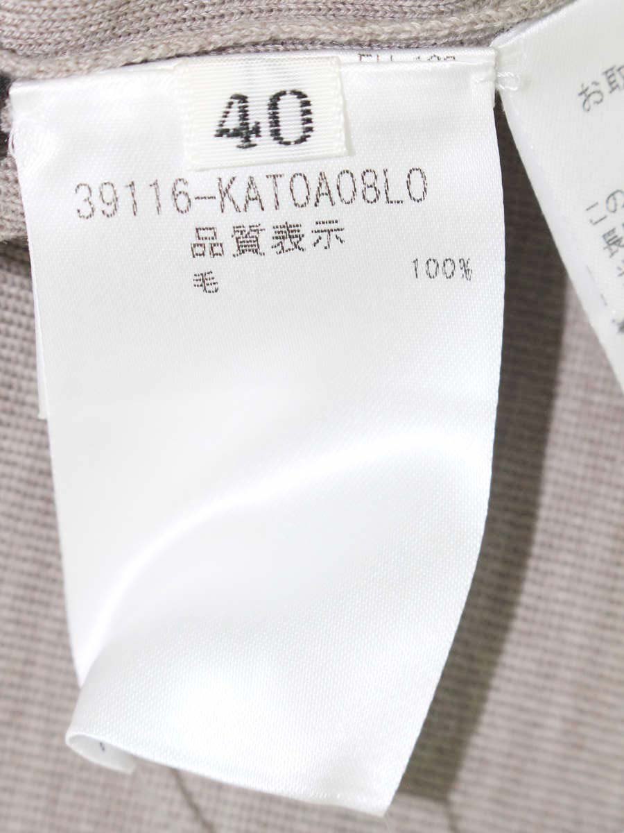 フォクシーブティック Knit Top Grace Turtle 39116 ニット セーター 40 グレージュ 2020年増産品 ITHJQ4T0OACA